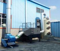 废气处理设施(4)
